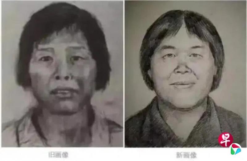 中国神秘人贩“梅姨”据报已被起诉