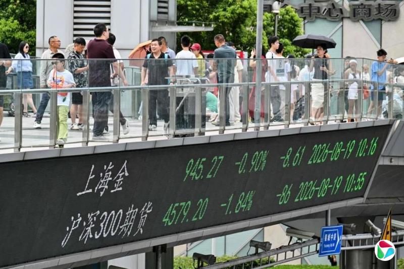 寻求分散日韩AI投资风险 中国股票衍生品需求升温