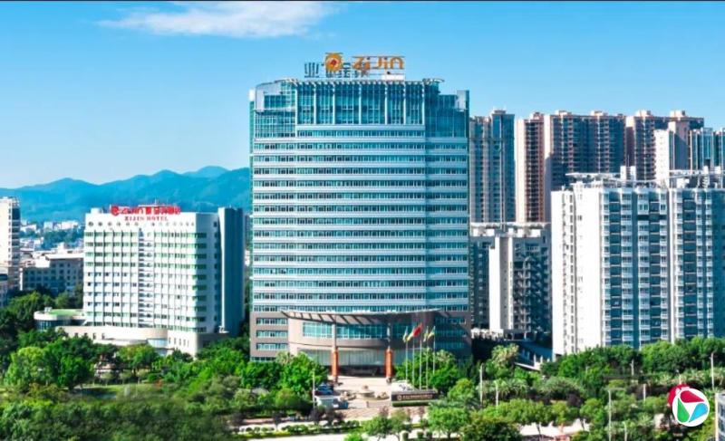 半年报将“人民政府”写成“人民币政府” 紫金矿业致歉