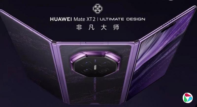 华为小米抢在苹果之前推出折叠屏手机