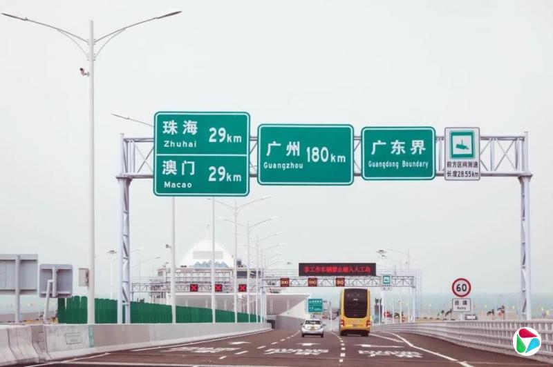 港珠澳大桥据报12月起无感通关