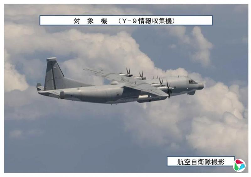 日本国防部:中国军事侦察机连续五天在东海上空飞行