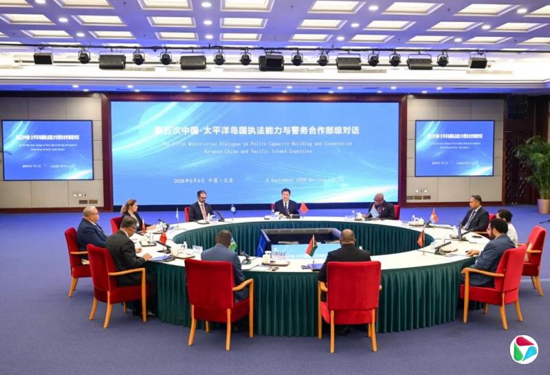 王小洪:中国与太平洋岛国互信根基不断筑牢