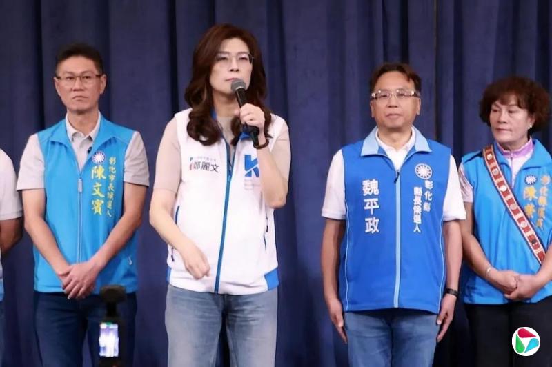 特稿:郑丽文在地方选举的领导困境