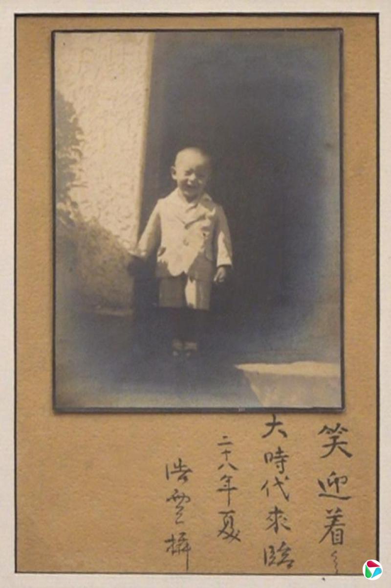 ������2��ʱ�����Ϻ���Ƭ��������ͼƬ���������ṩͼƬ��1939�꣩
