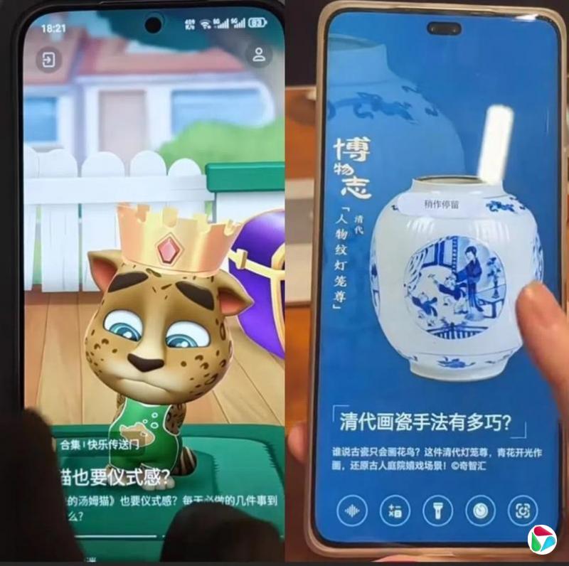 ��ҫ�ֻ����������롰���󼱾ȡ�����