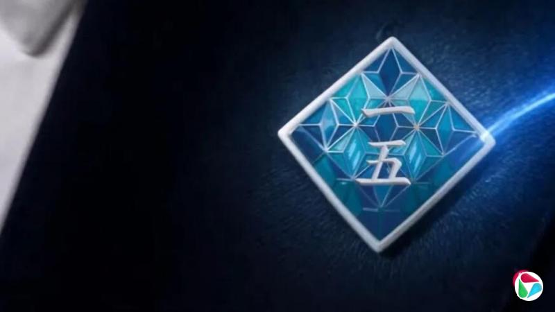 李家超周三发布五年规划 领带丝巾设计显示科创联通元素