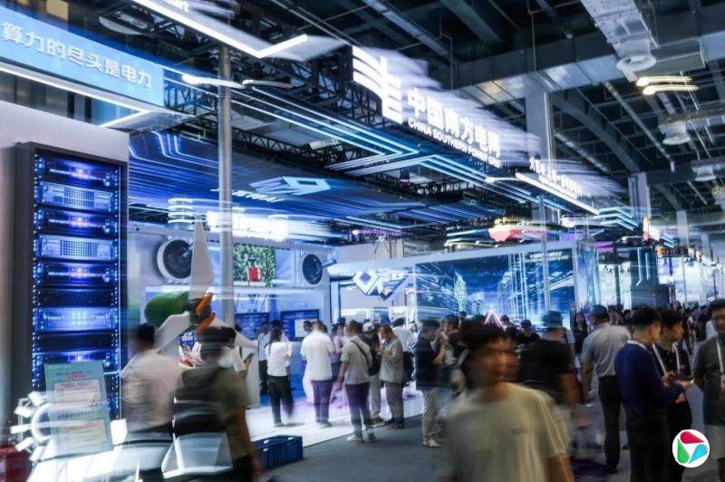 中国国安部长陈一新提AI六大风险:系统影响政治安全环境
