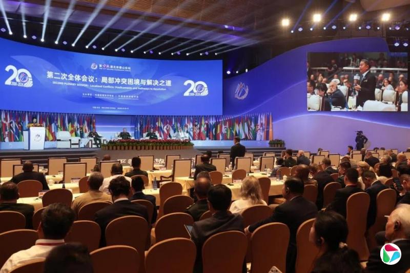 侧记:谈美伊战火,这场香山论坛全体会议火花四溅