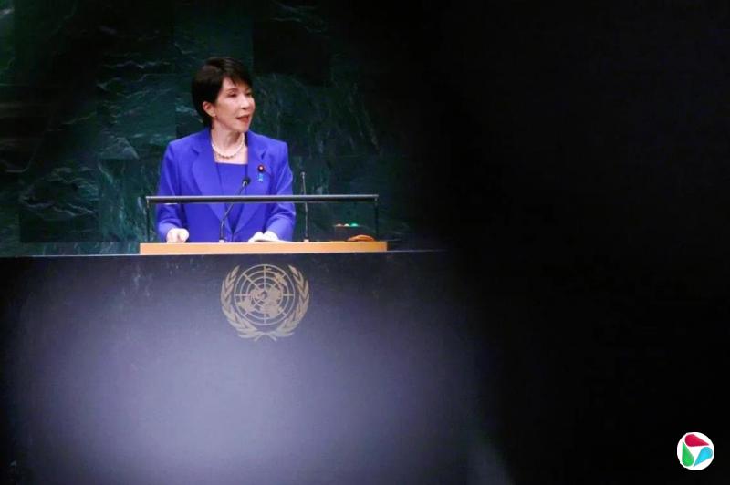 高市吁删联合国“敌国条款” 中国称仍具重要现实意义
