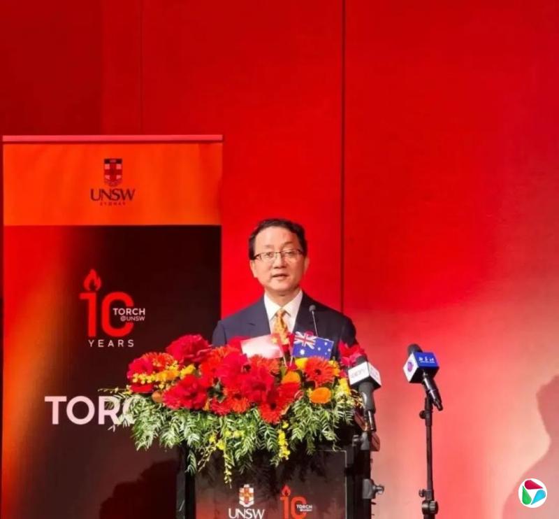 中国驻澳大使:中澳国情发展不同 但不同不是合作障碍