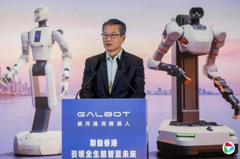陈茂波:香港将强化自身优势 无意与新加坡展开恶性竞争