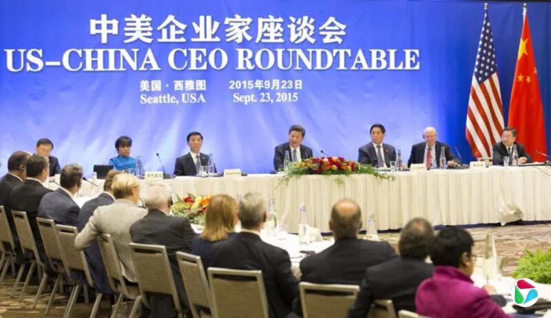 下午察:习特二会,中国企业家离开聚光灯
