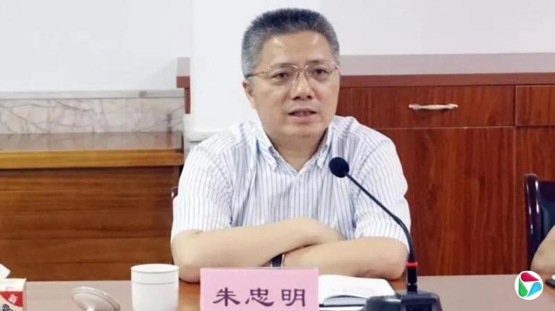 任代市长不到一个月 朱忠明当选上海市长