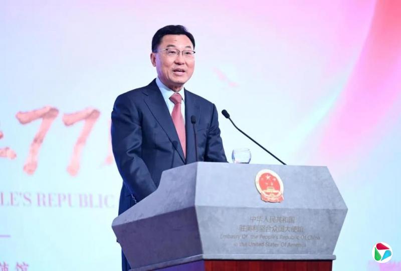 中国驻美大使:习近平9月访美具有里程碑意义