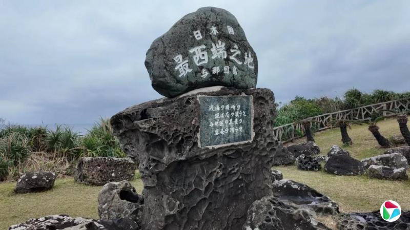 美军将首次在日本与那国岛部署先进反舰导弹系统