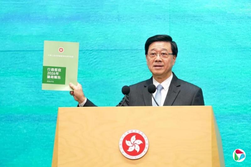 中国特稿:港府11招鼓励生育 港人反应不一