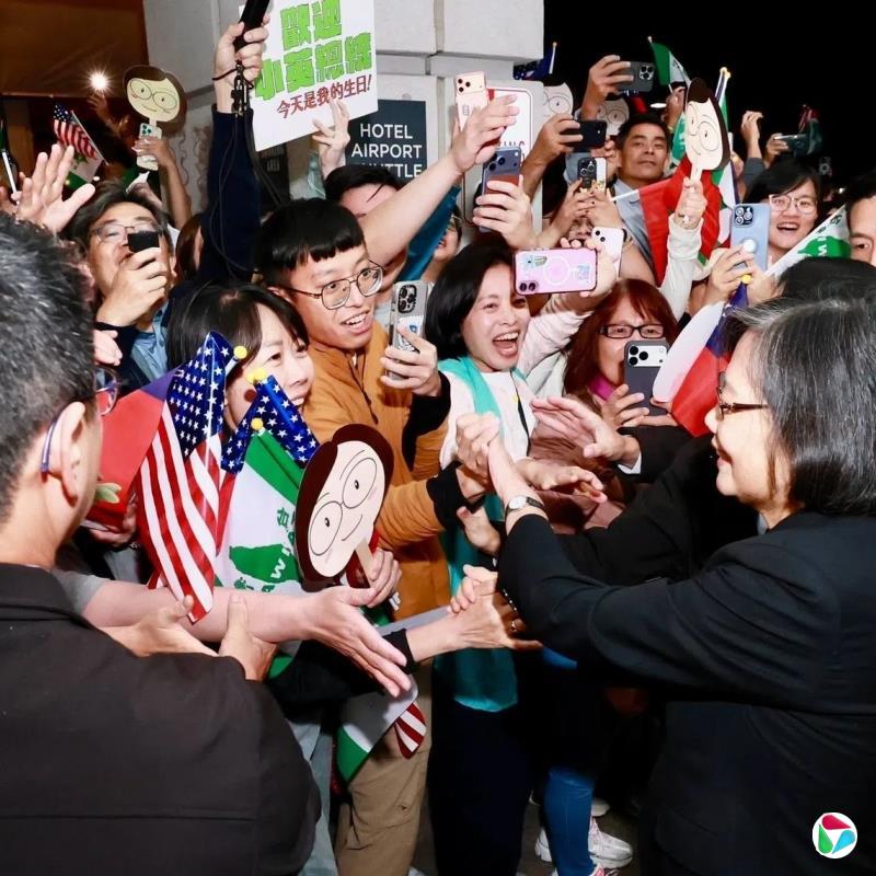 卸任后首次访美 蔡英文抵达加州