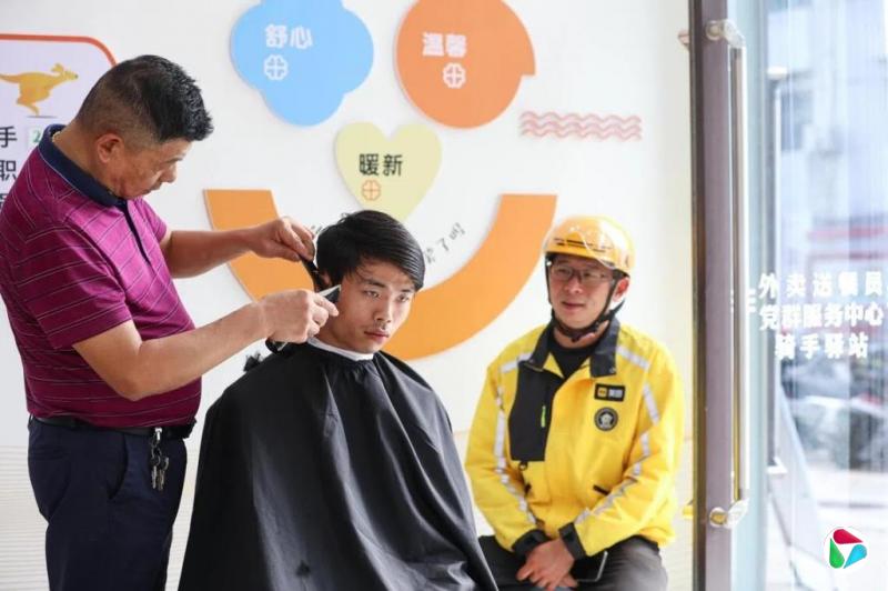 中国官方“数据找人”鼓励参保 分析指现行制度与灵活就业现实不匹配