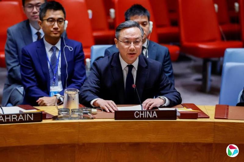 中国促曾从殖民制度中获益国家补偿殖民后果
