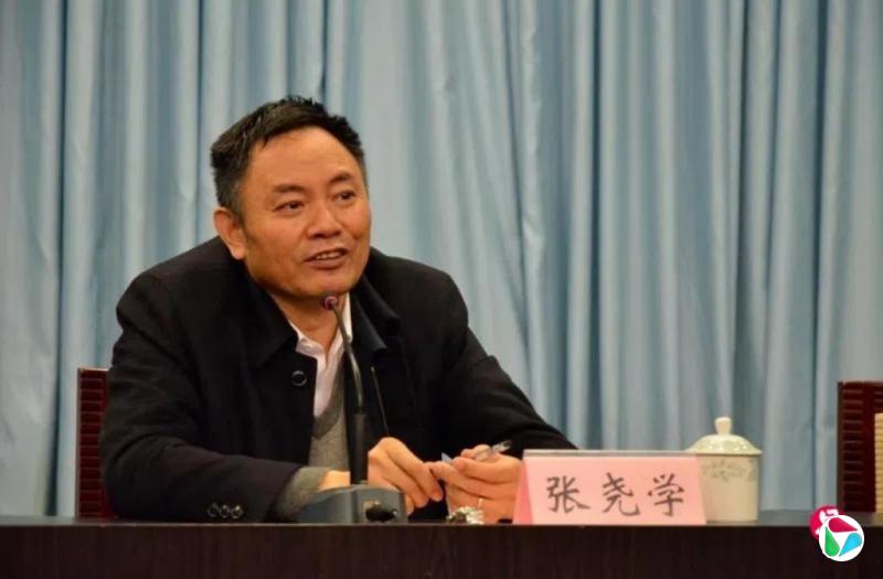 受贿数额特别巨大 中南大学原校长张尧学被起诉
