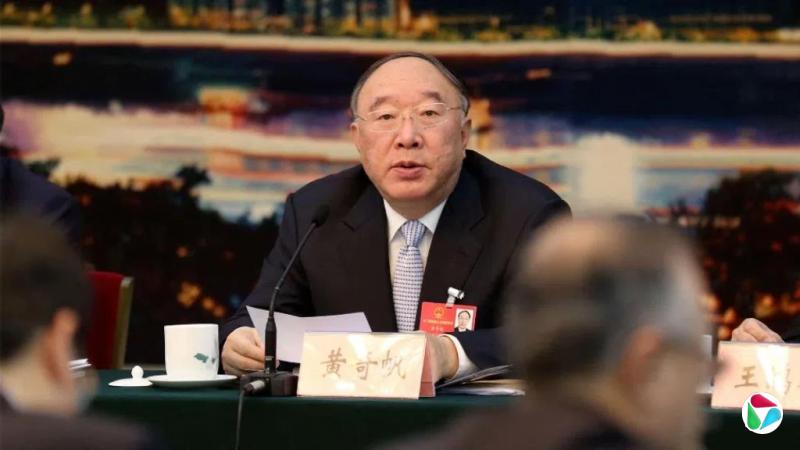 港媒:黄奇帆深圳机场被带走 传家人涉案