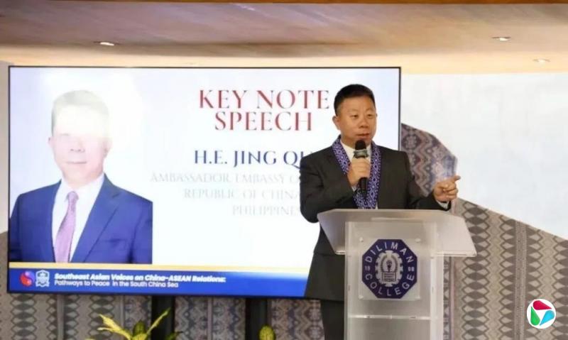 中国驻菲大使称中国可在与菲律宾的对峙中“轻松取胜”