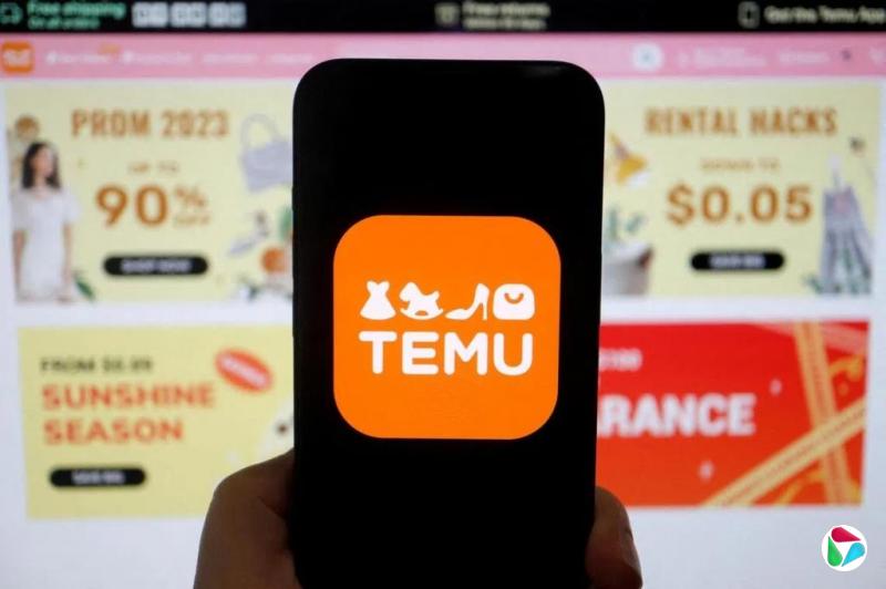 中国电商Temu与美国得州达成和解 同意限制向中国传输数据