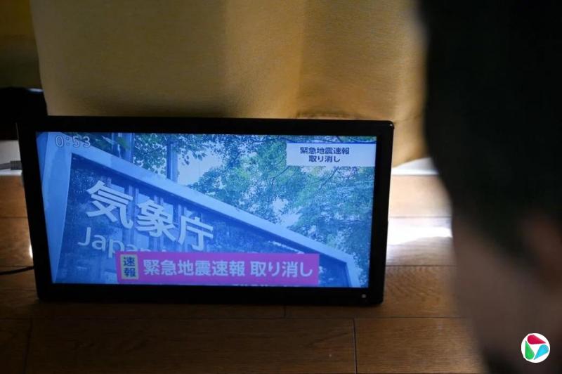 日本气象厅称地震乌龙警报源于防误报功能失灵