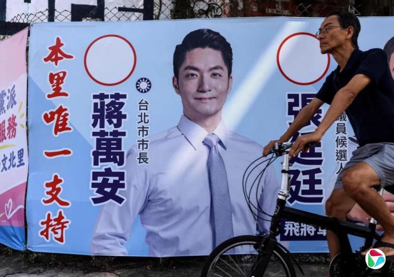 台媒:卢秀燕将任蒋万安竞总主委