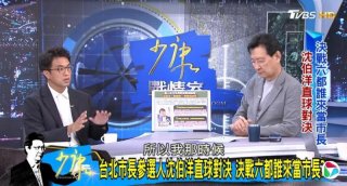 ���ٿ�����ר���������𿪳����� ���񵳱�̬������