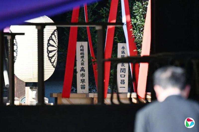 高市再向靖国神社供奉祭祀费 中国官媒斥其政权像“极端邪教”
