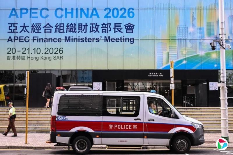 �й��Ƴ���ȫ�򾭼�������ս APEC����������Ҫ