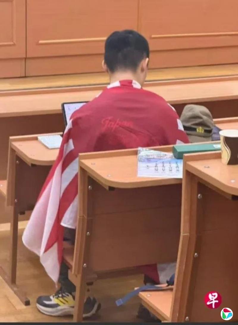 披旭日旗上课 南京警方接到数百起市民举报