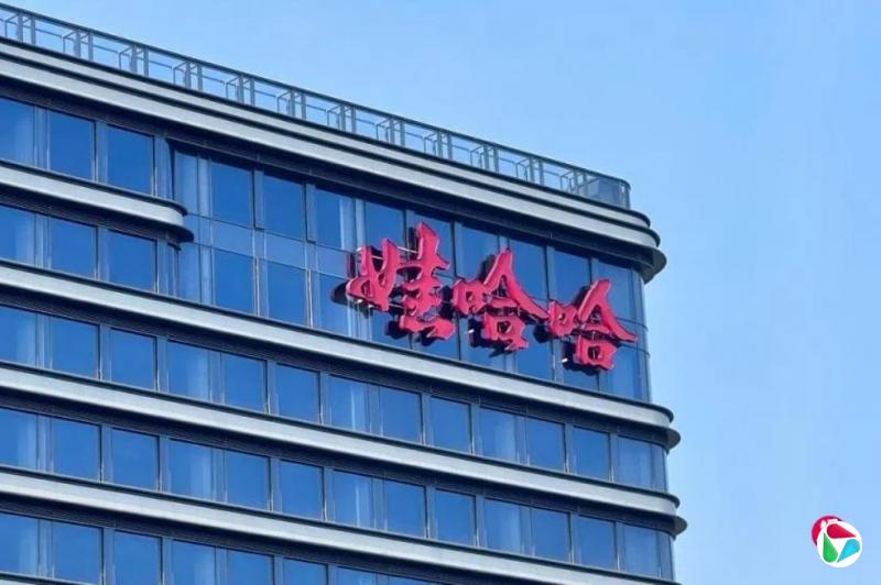中国媒体:娃哈哈董事长兼总经理许思敏辞职