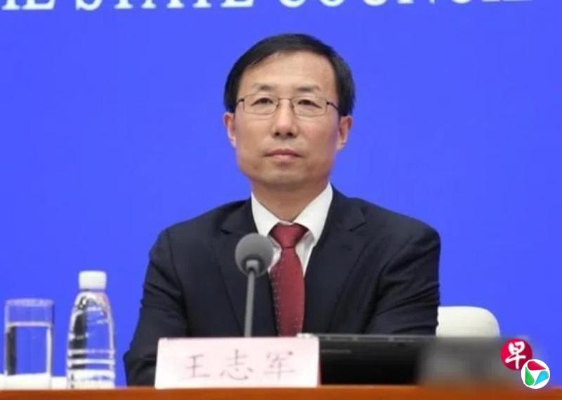 中国国务院副秘书长王志军获任中共湖南省委书记