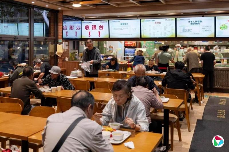 中国老年抚养比首次超过少儿抚养比