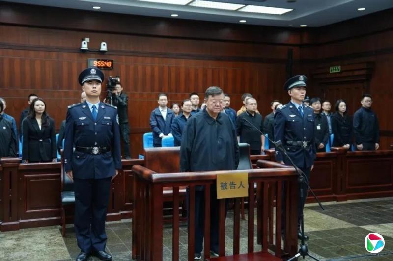 受贿逾4亿人民币 中证监退休高官王会民判死缓