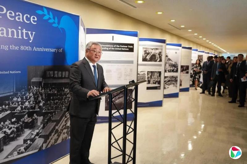 傅聪:东京审判图片展昭示历史不能被歪曲