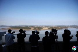 ����������ʰ뵺�붫�ǵ�Ե���ε�δ��