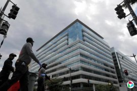 ����������ѡ�١�����ѡ��ίԱ���걨ϵͳ�⹥�� �����ʽ���¶�жϽ�41Сʱ