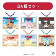 ����Ÿ��ͣ���վ硶Vivant���������� ��Ĩ���й�����