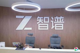 �о�������AI�ɹ�ģ�⸴�����繥�� �����ж������ָ��