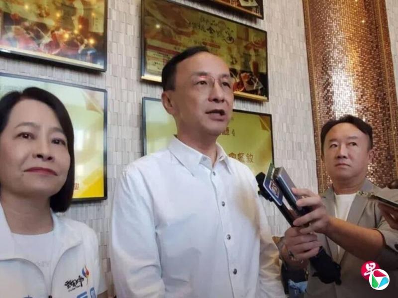 朱立伦谈“洋流”效应:国民党须戒慎恐惧、全力以赴